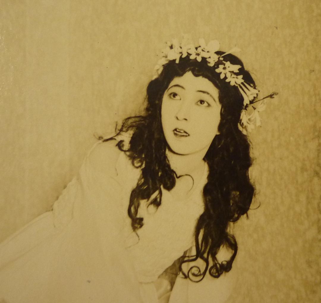 サイン入り 及川道子 ブロマイド 絵葉書 戦前 昭和 女優