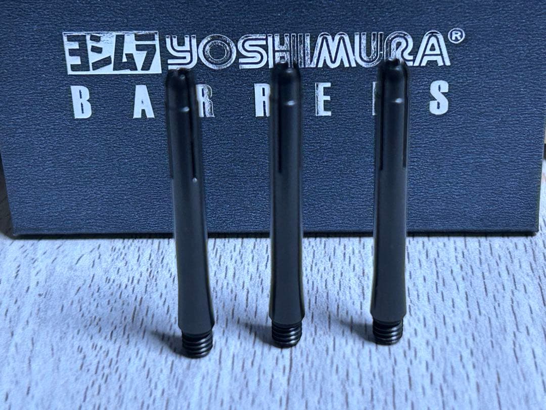 新品未使用 ヨシムラ エクストリームシャフト260ストレート