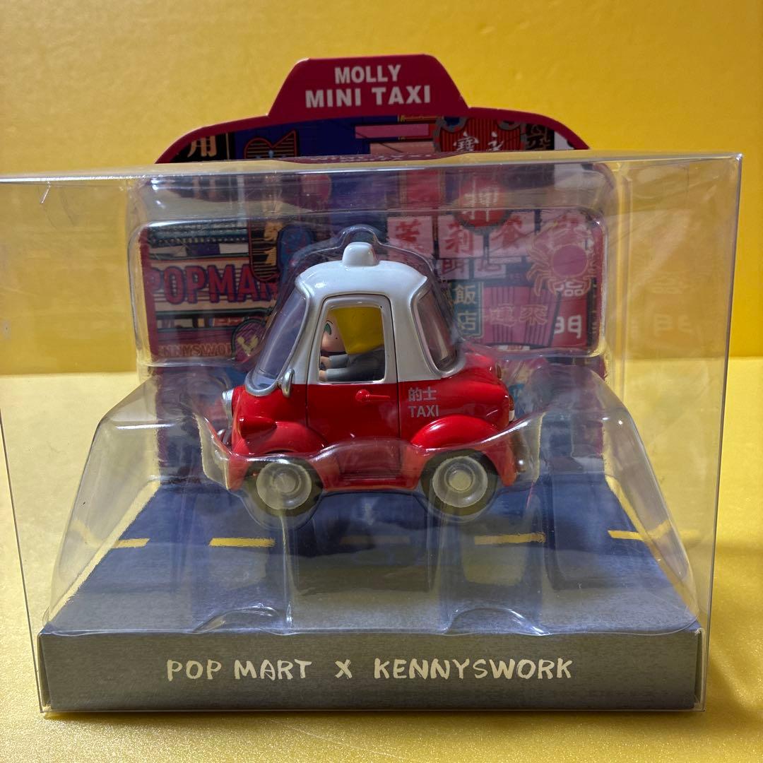 POPMART MOLLY MINI TAXI シークレット