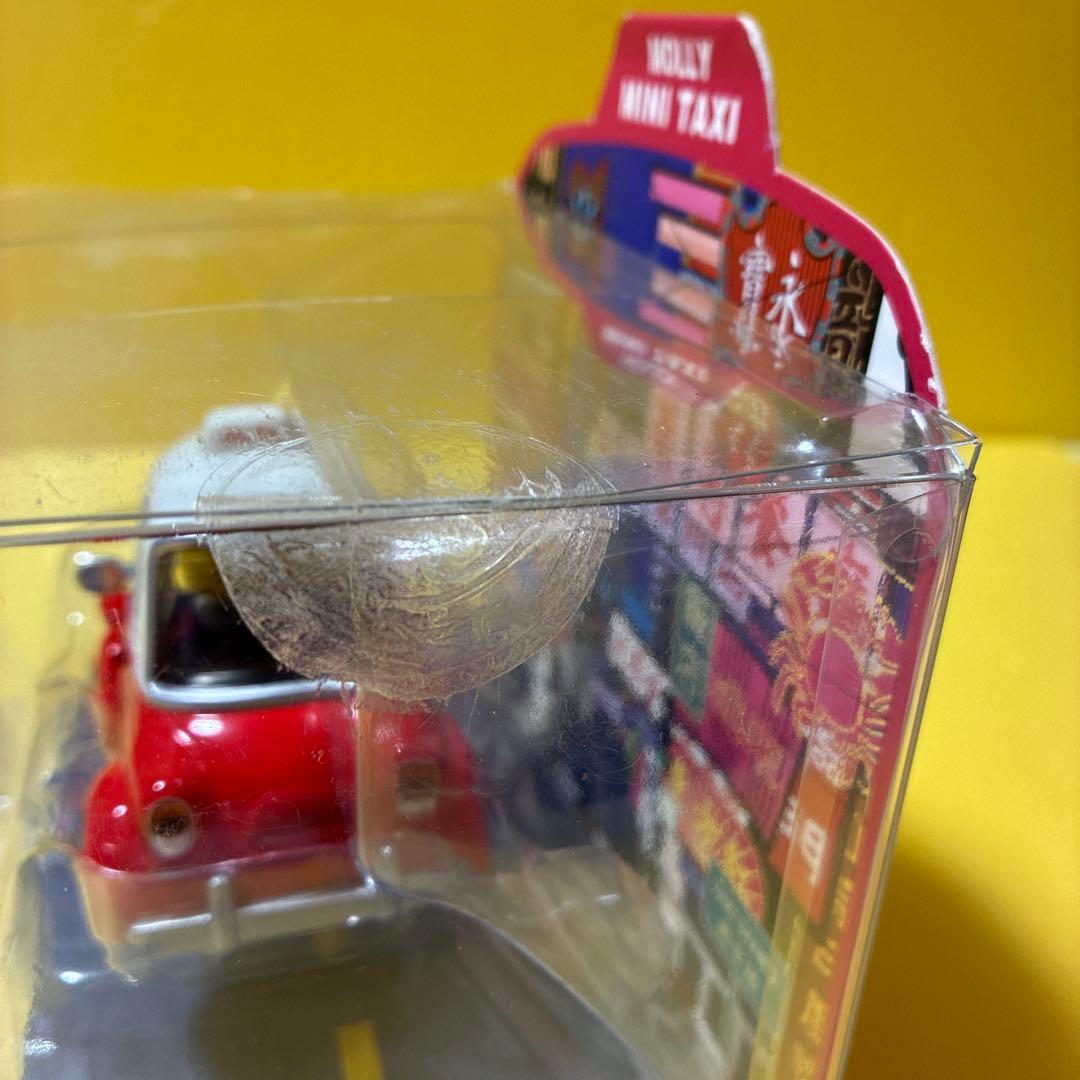 POPMART MOLLY MINI TAXI シークレット