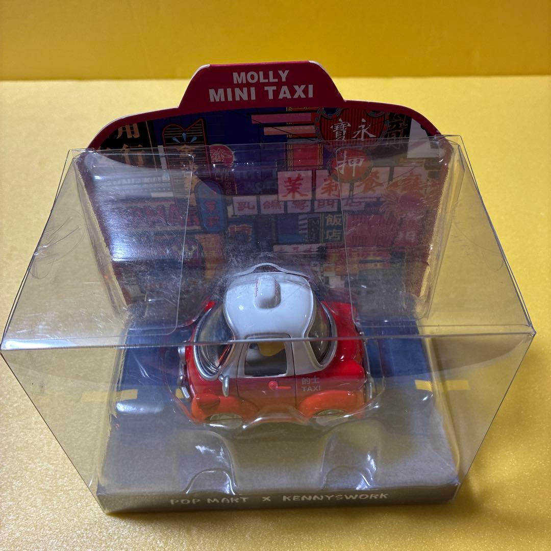 POPMART MOLLY MINI TAXI シークレット