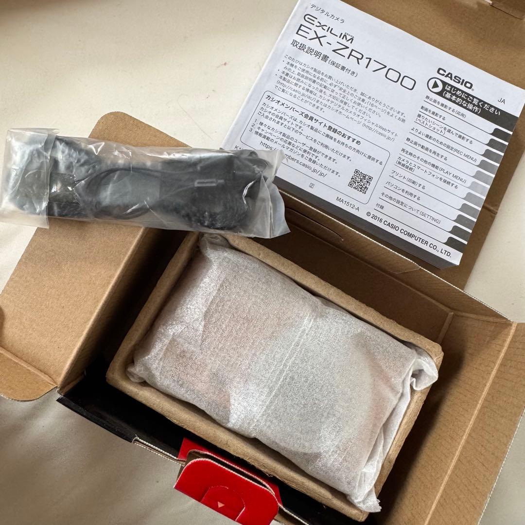 CASIO EXILIM デジカメ