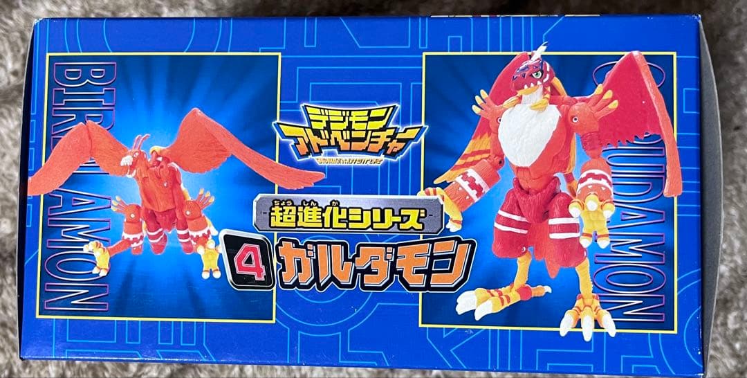 デジモンアドベンチャー　超進化シリーズ　4 ガルダモン
