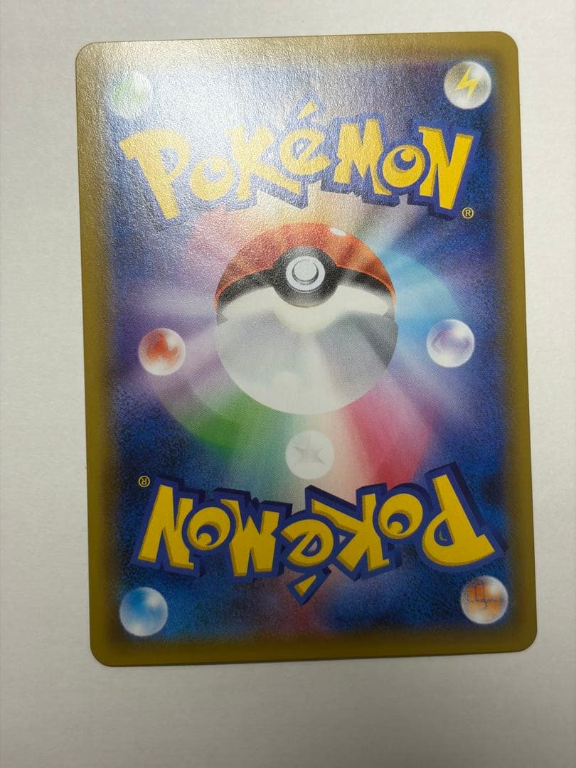 ピカチュウ　プロモ　001/S-P　ポケカ　ソード＆シールド