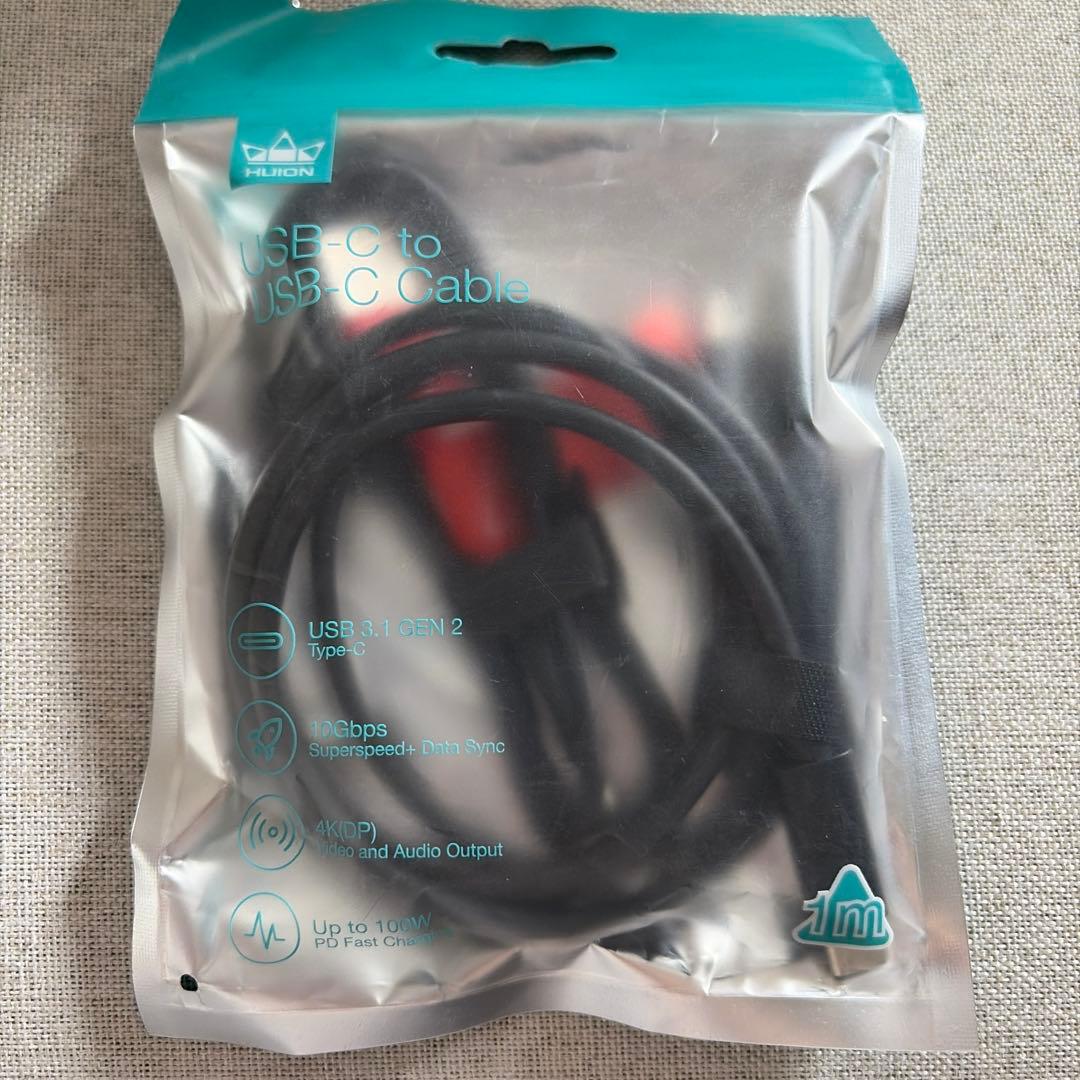 【おまけ付】HUION KAMVAS 13 液晶ペンタブレット本体