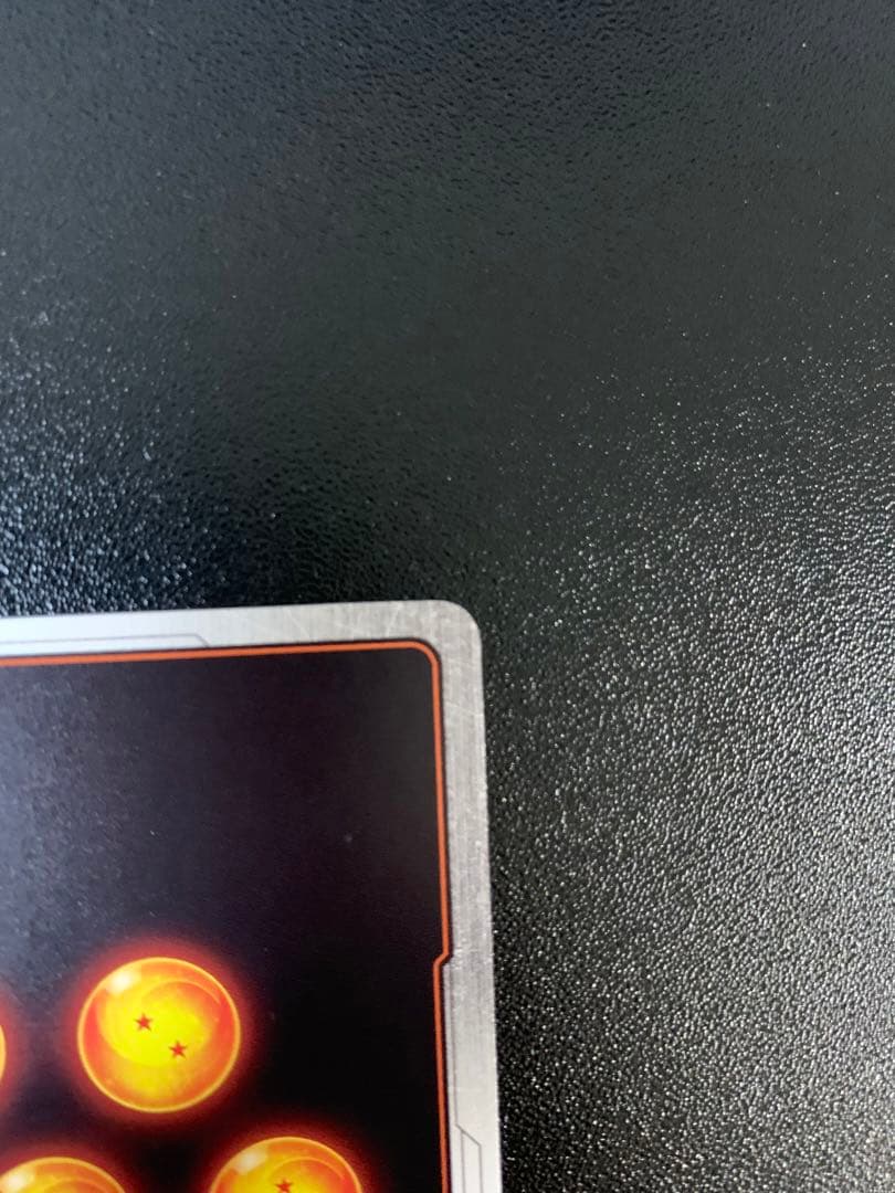 孫悟空：GT scr パラレル　フュージョンワールド