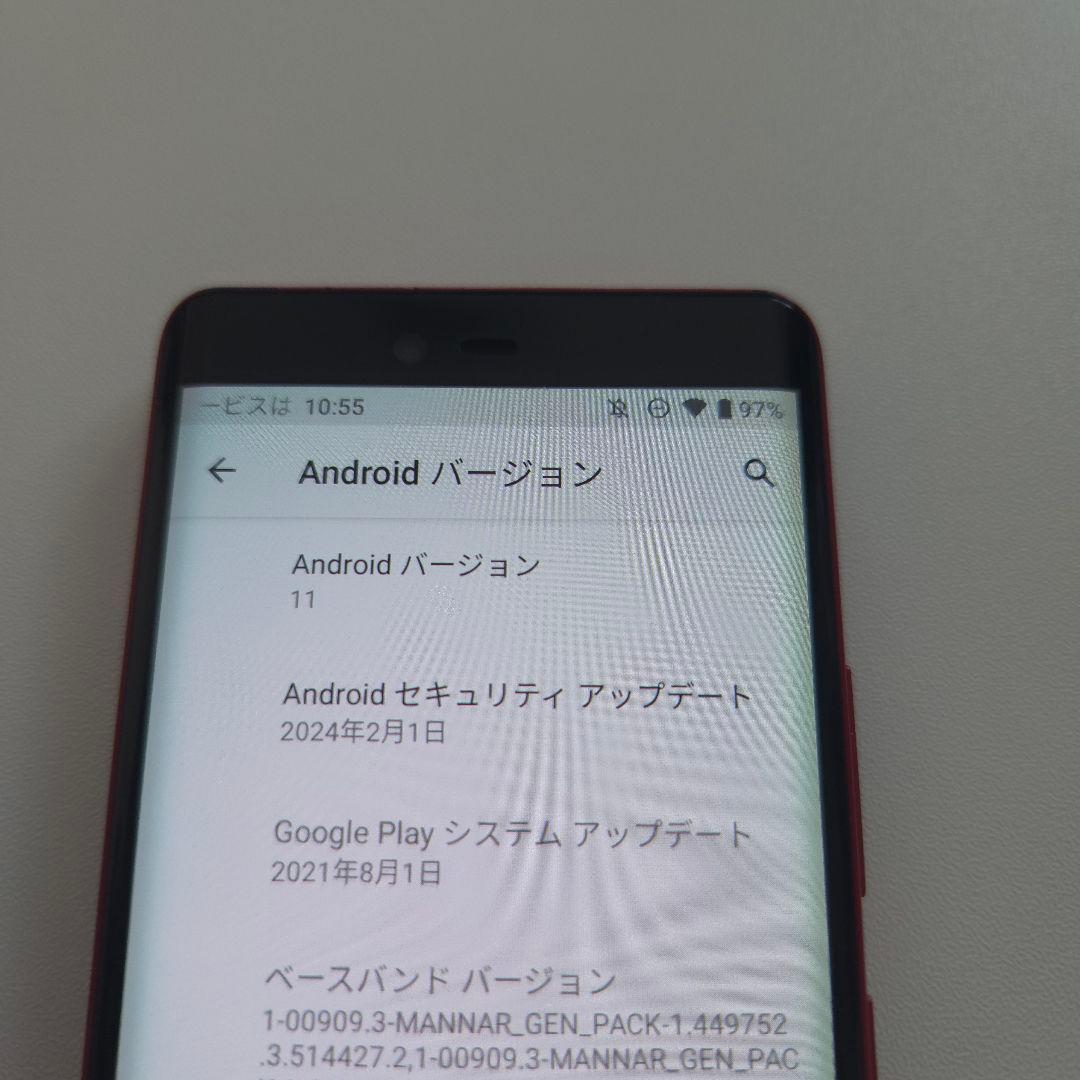 Rakuten Hand 5g アンドロイド11 シムフリー楽天ハンド ４８８