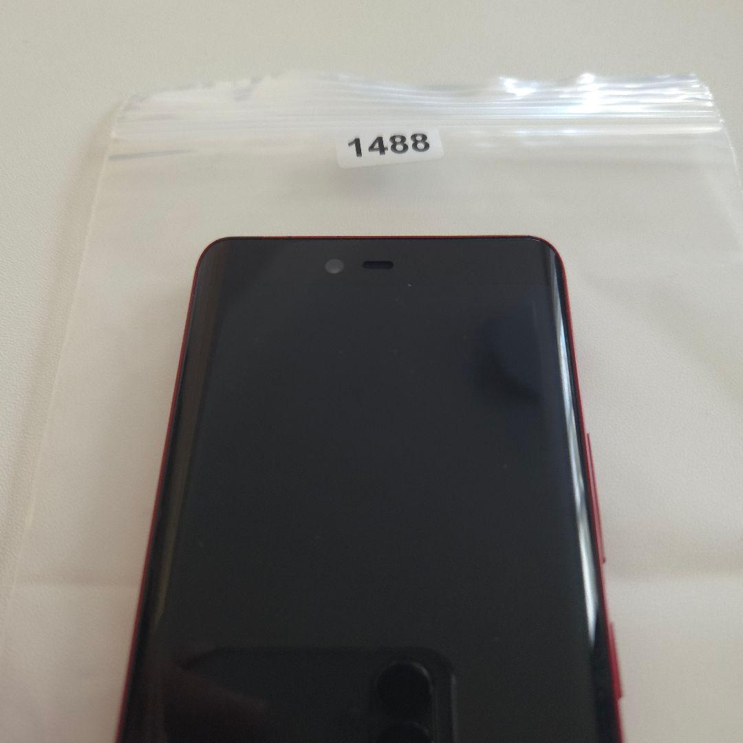 Rakuten Hand 5g アンドロイド11 シムフリー楽天ハンド ４８８