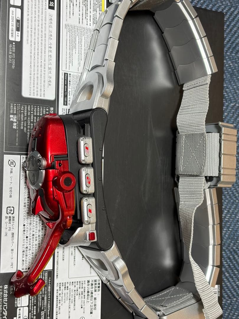 CSM カブトゼクター 仮面ライダーカブト 変身ベルト