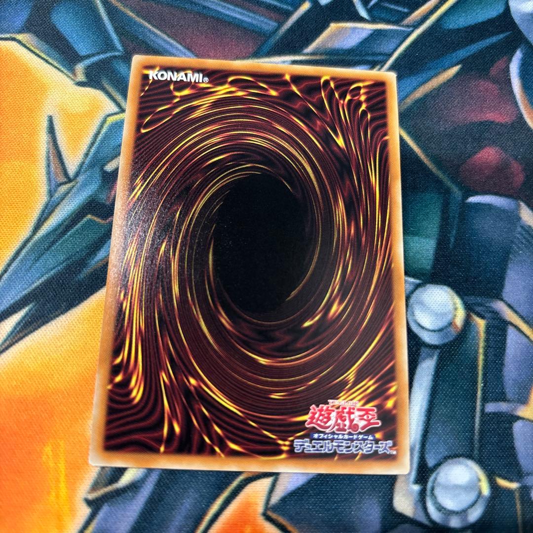 遊戯王OCG 珠の御巫 フゥリ 絵違い ウルパラ