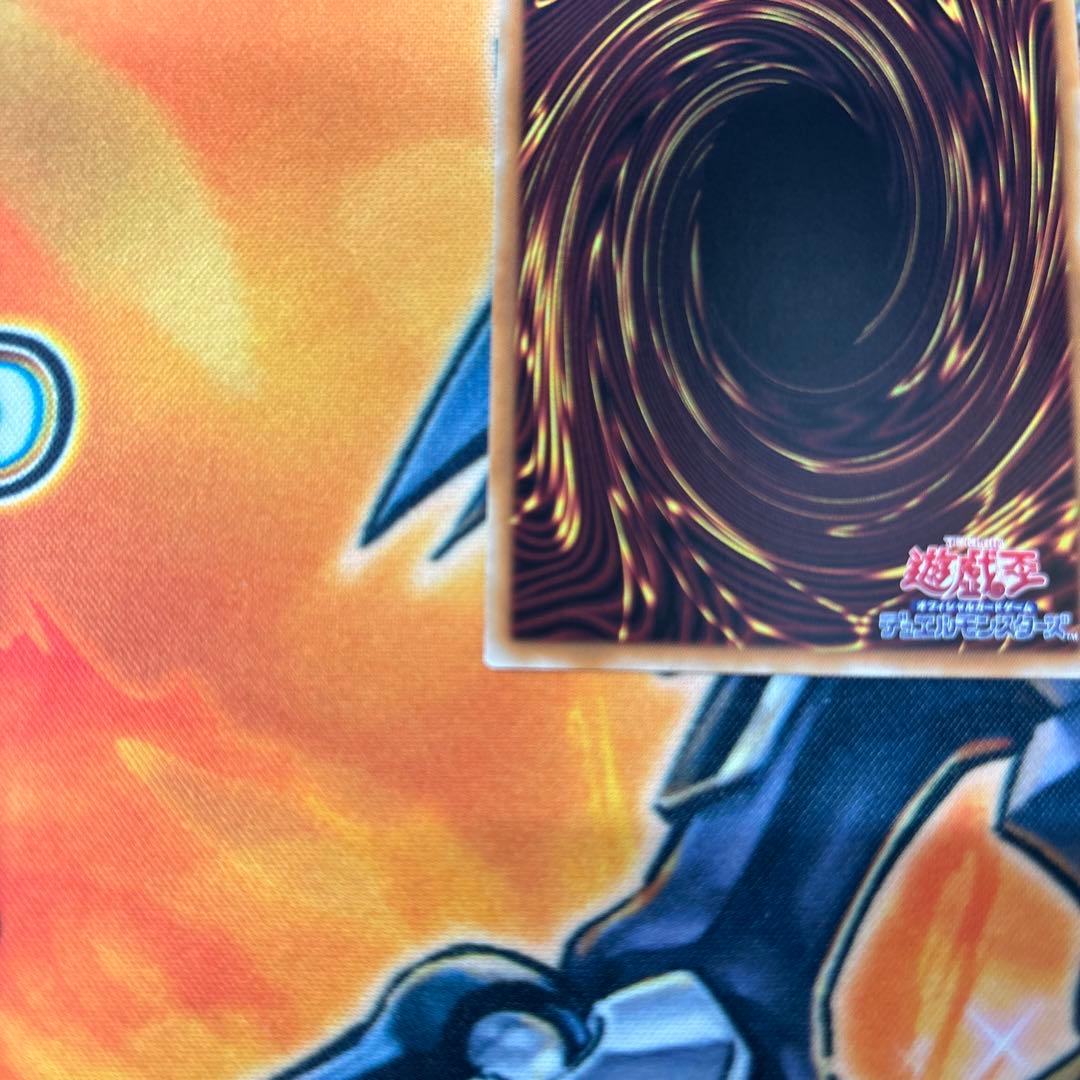 遊戯王OCG 珠の御巫 フゥリ 絵違い ウルパラ