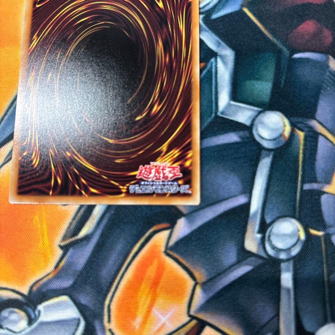 遊戯王OCG 珠の御巫 フゥリ 絵違い ウルパラ