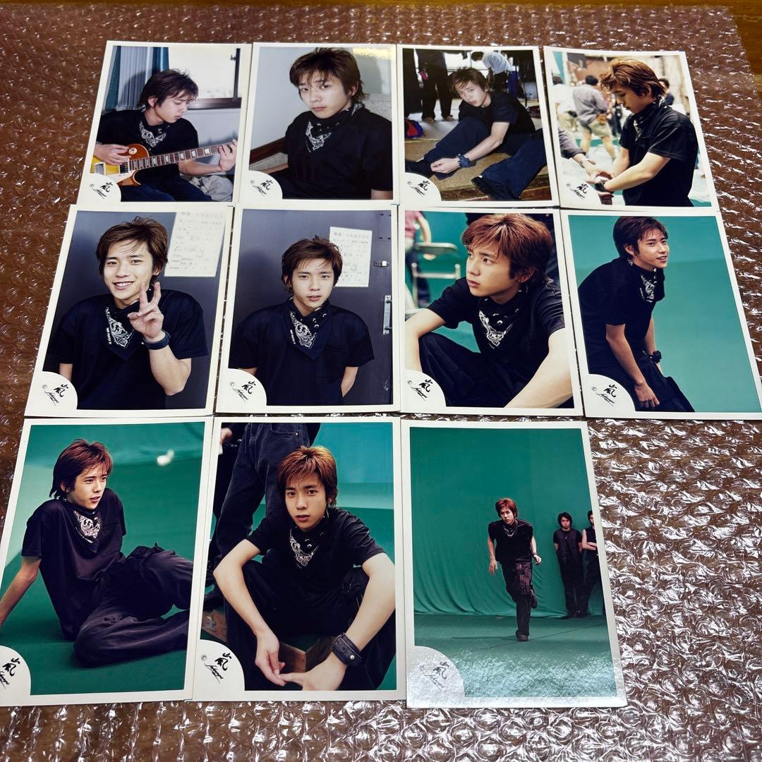 嵐　二宮和也　写真11枚②