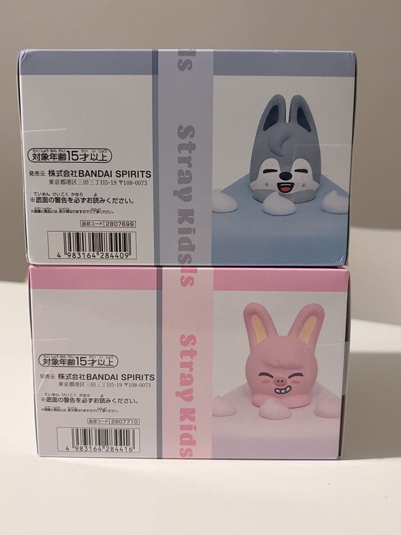 SKZOO BIRTHDAY CAKE コレクション ウルフチャン トェッキ
