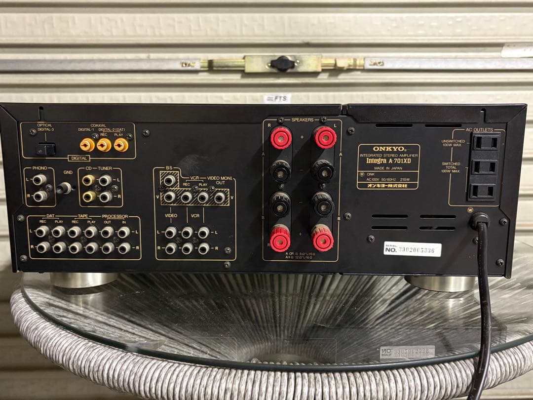 ONKYO A-701XD インテグレーテッドステレオアンプ