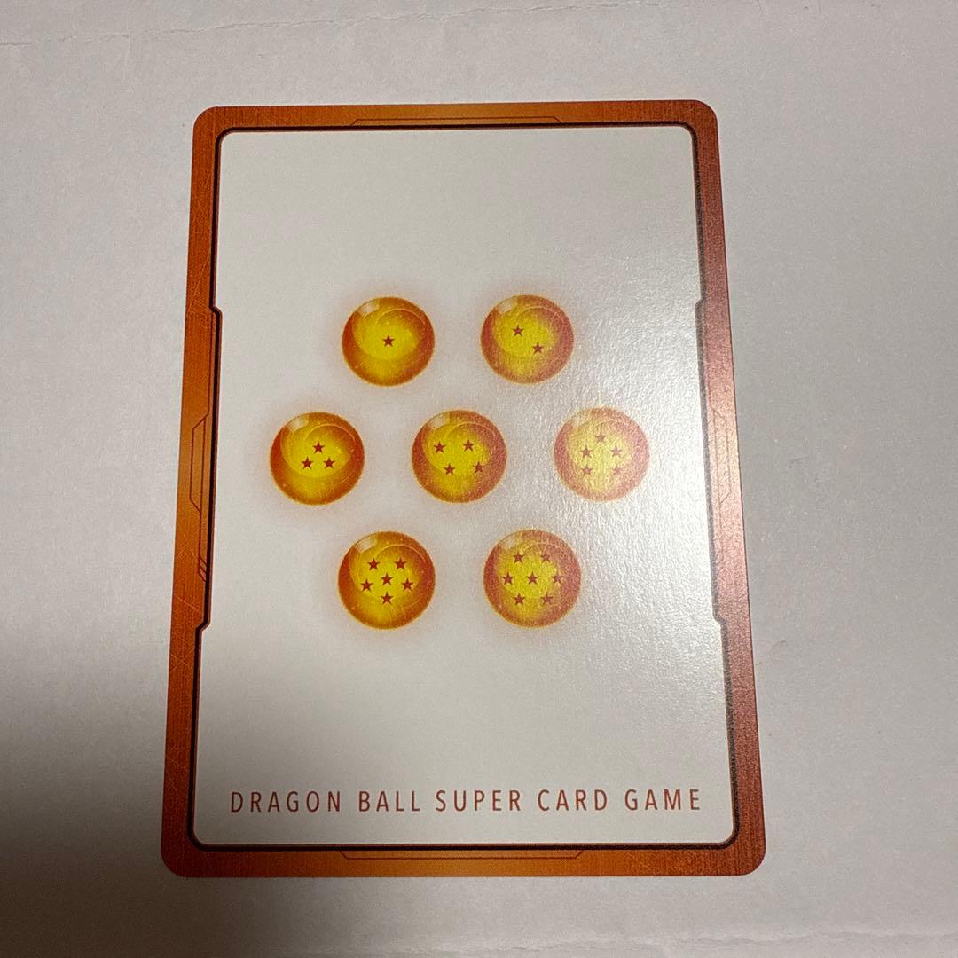 マンガブースター　エナジーマーカー　42巻　E-90