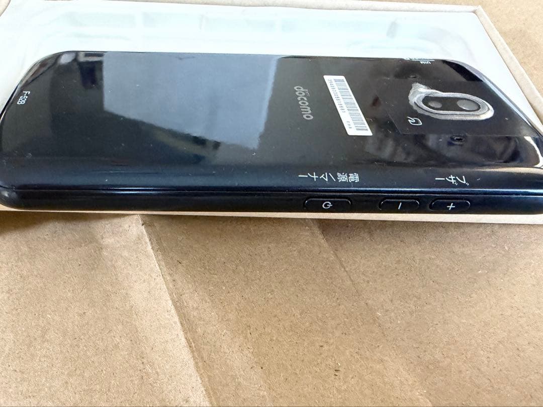 docomo F-52B スマートフォン本体