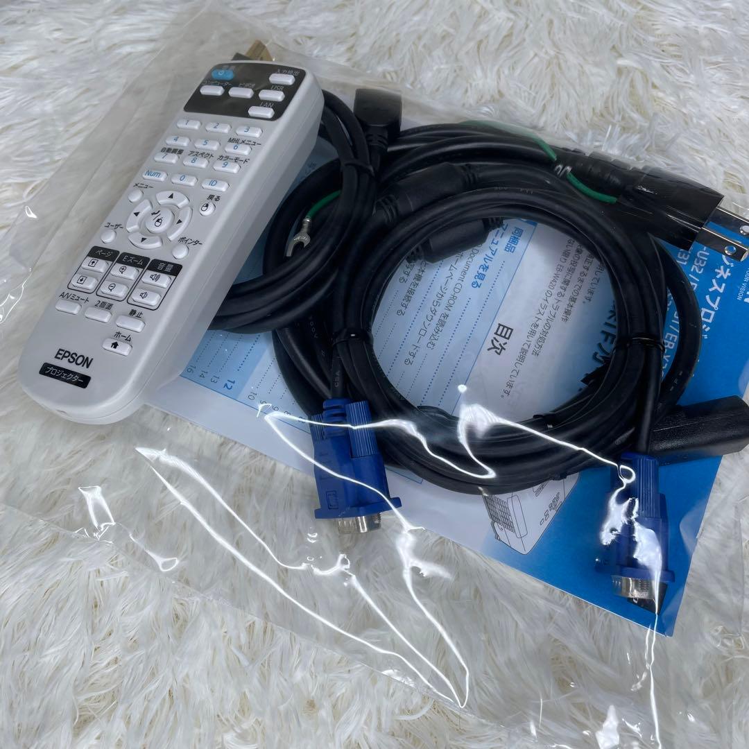 【使用時間66時間】 EPSON EB-S04 プロジェクター