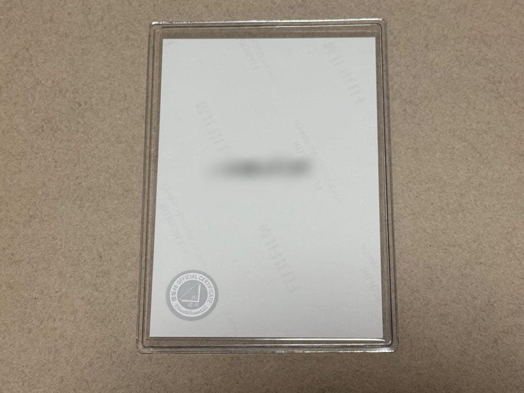 【自引き品】山川宇衣 直筆サイン入り生写真