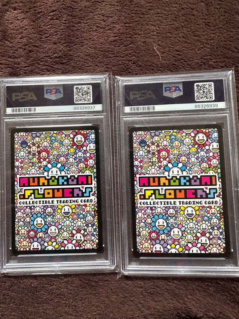 村上隆 Flowers トレーディングカード 2枚セット　PSA10 世界22枚