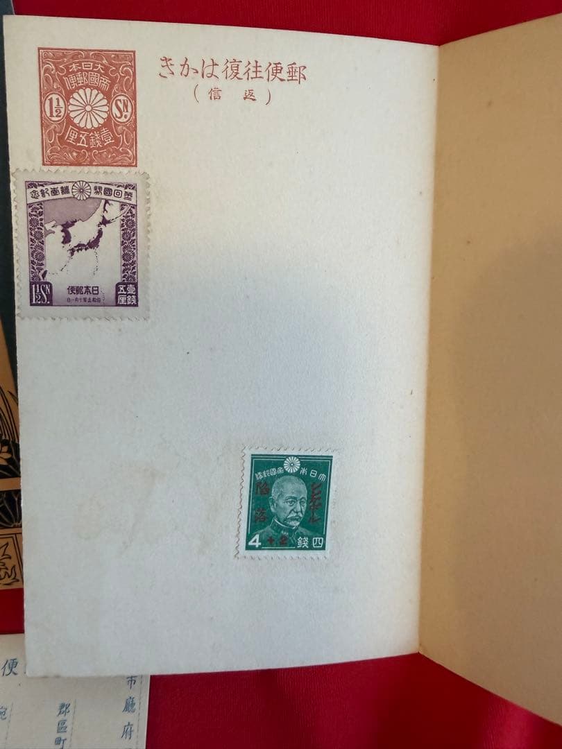 絵葉書 ★☆ハガキ 記念印 エンタイヤ 戦前 明治天皇 古い葉書 まとめて