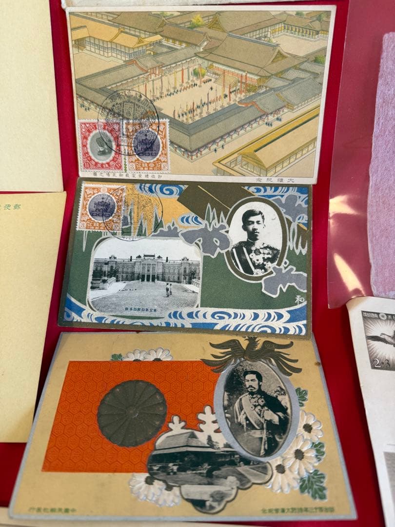 絵葉書 ★☆ハガキ 記念印 エンタイヤ 戦前 明治天皇 古い葉書 まとめて