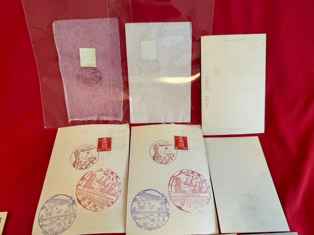 絵葉書 ★☆ハガキ 記念印 エンタイヤ 戦前 明治天皇 古い葉書 まとめて