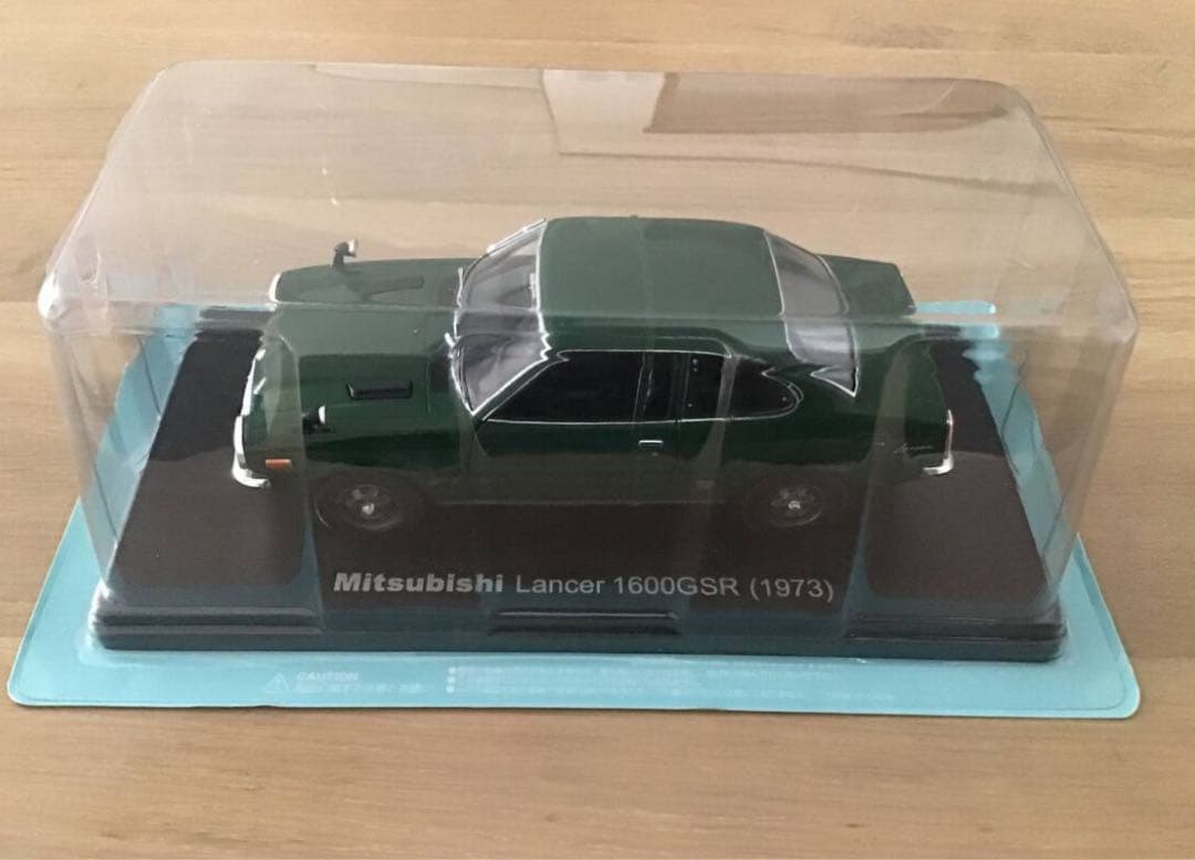 ◆未開封 アシェット 国産名車コレクション 三菱ランサー 1600GSR