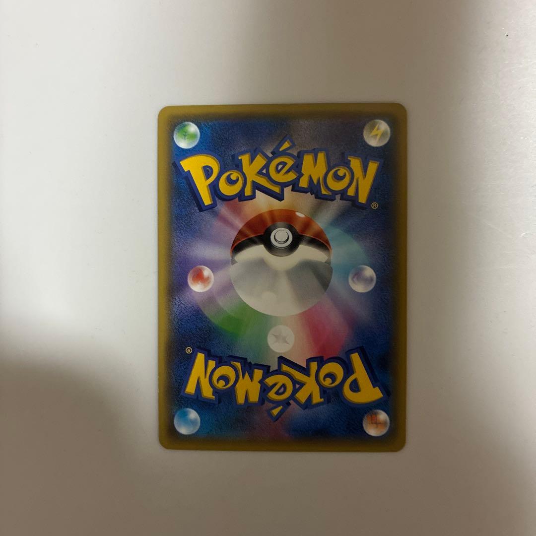 リザード C CP3 ポケキュンコレクション 004/032 1ed