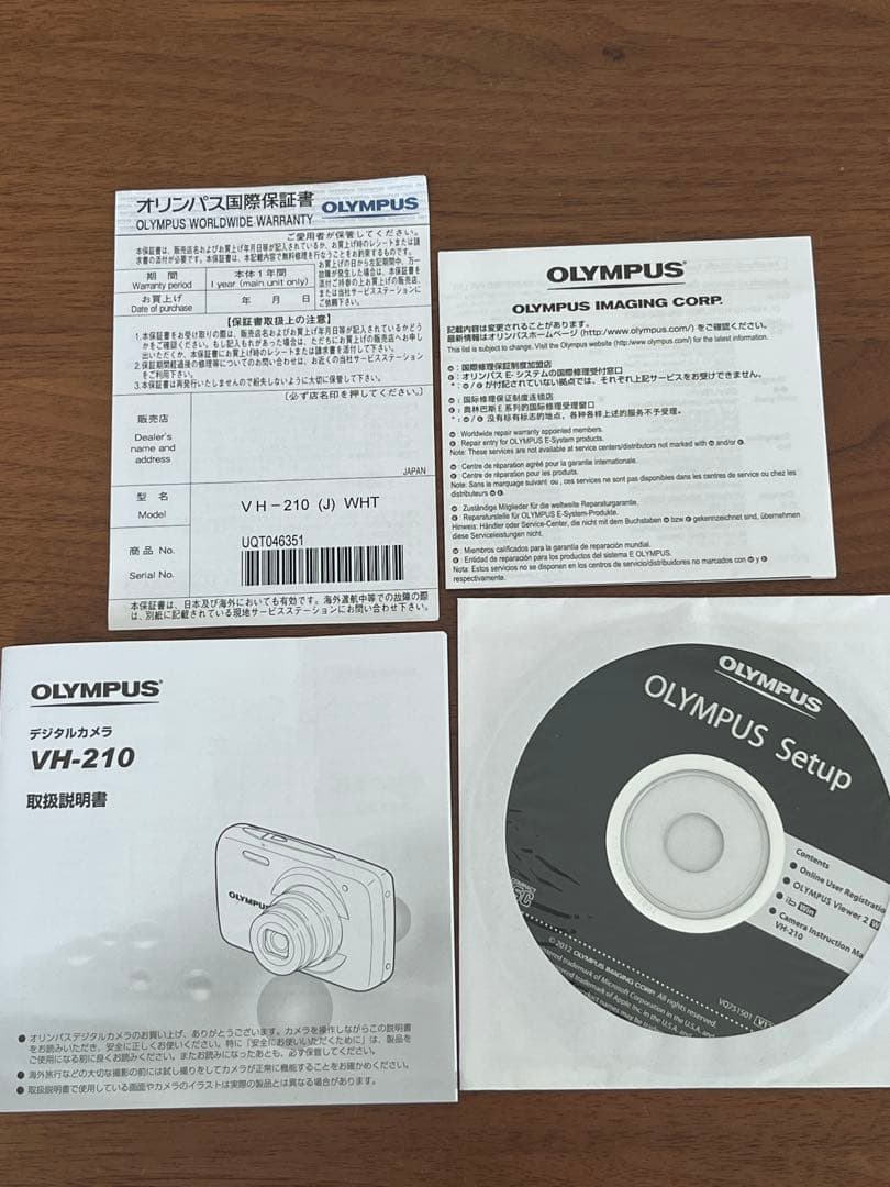 OLYMPUS VH-210 ホワイト デジタルカメラ