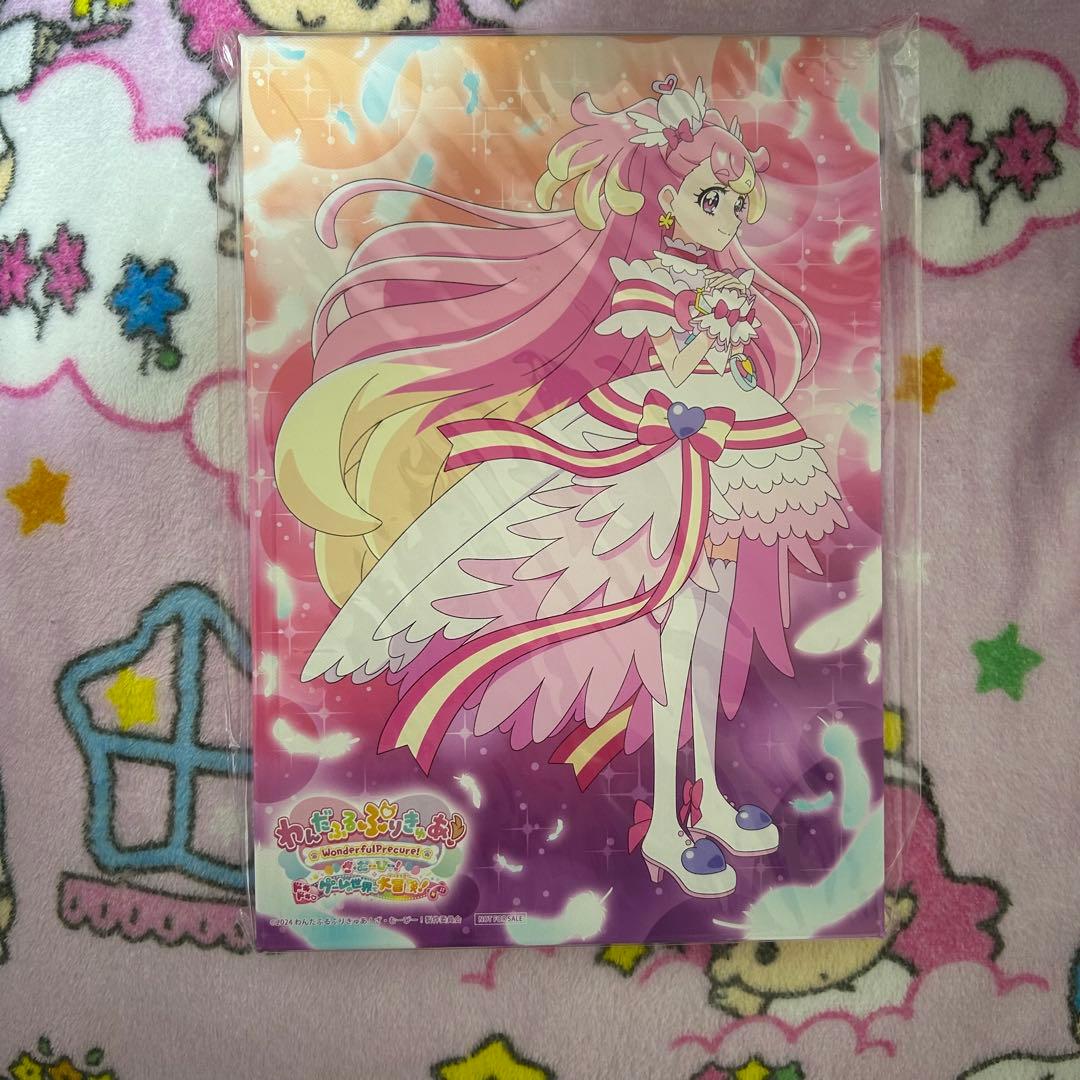 特典セット