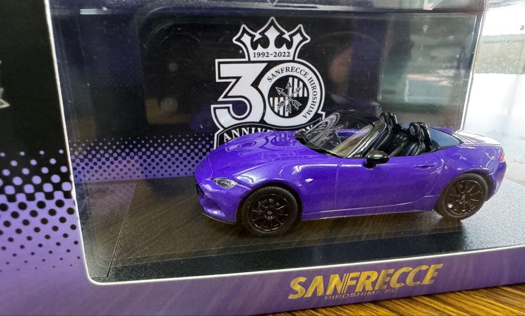 サンフレッチェ広島マツダロードスター