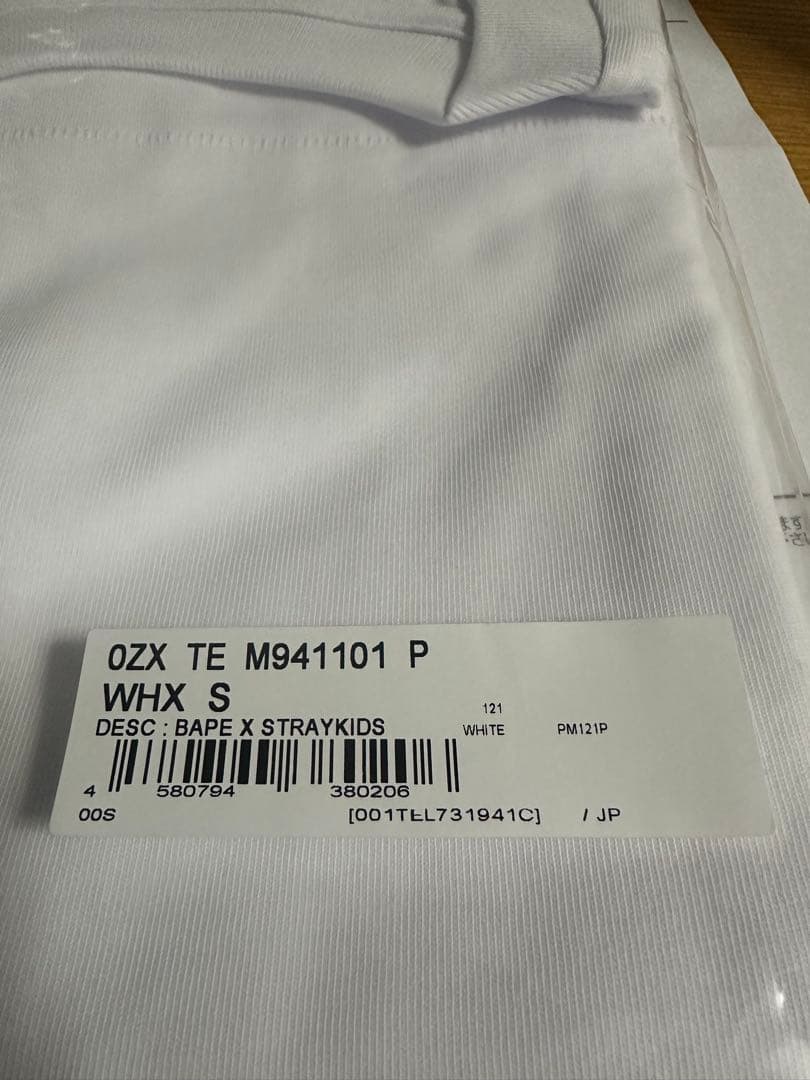 【 BAPE X STRAY KIDS 】JINIRET COLLEGE TEE