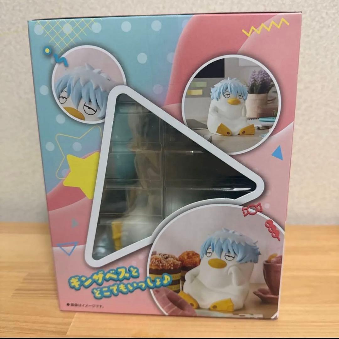 銀魂　ギンザベス　貯金箱