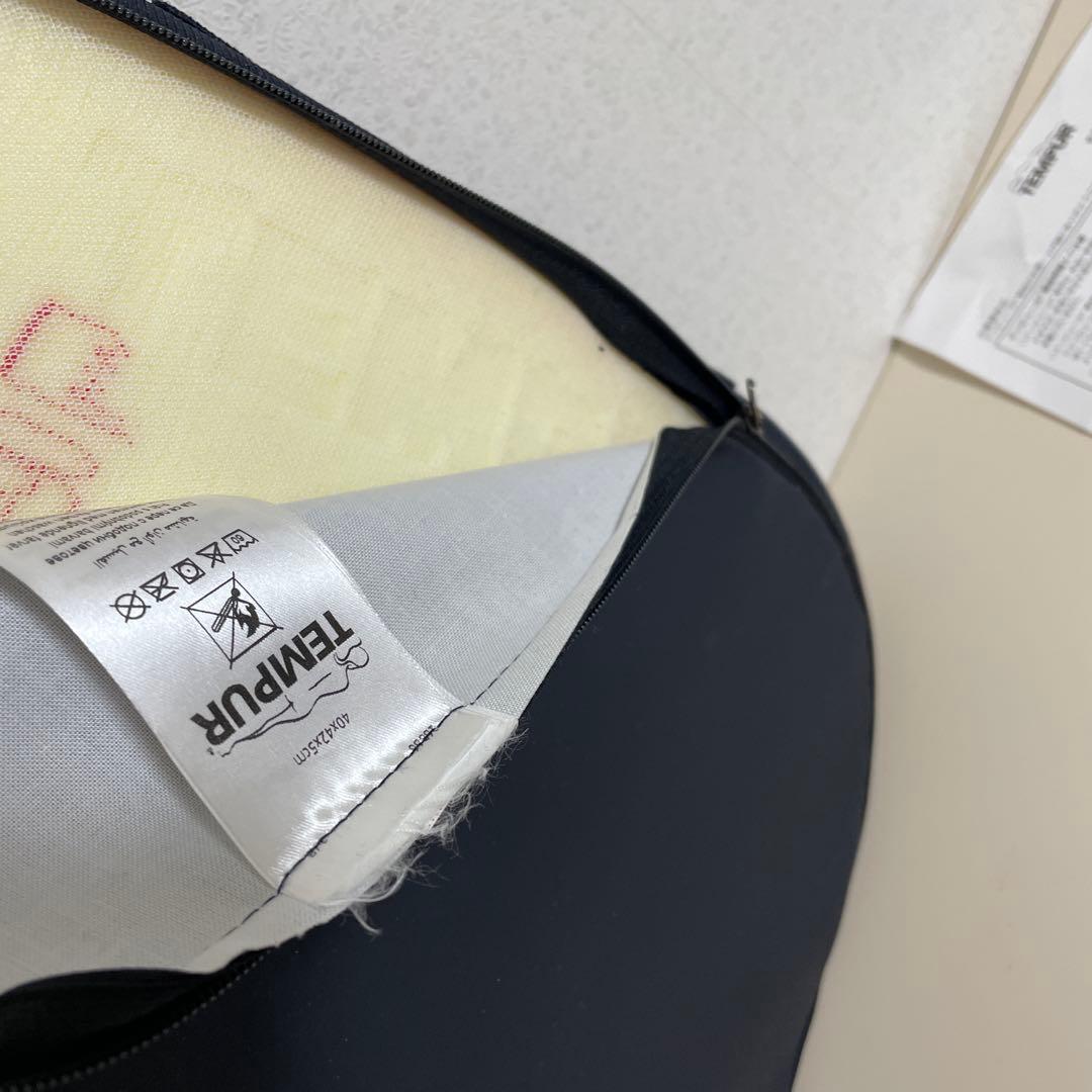 美品⭐︎テンピュール⭐︎ドーナツクッション 椅子用クッション 座布団