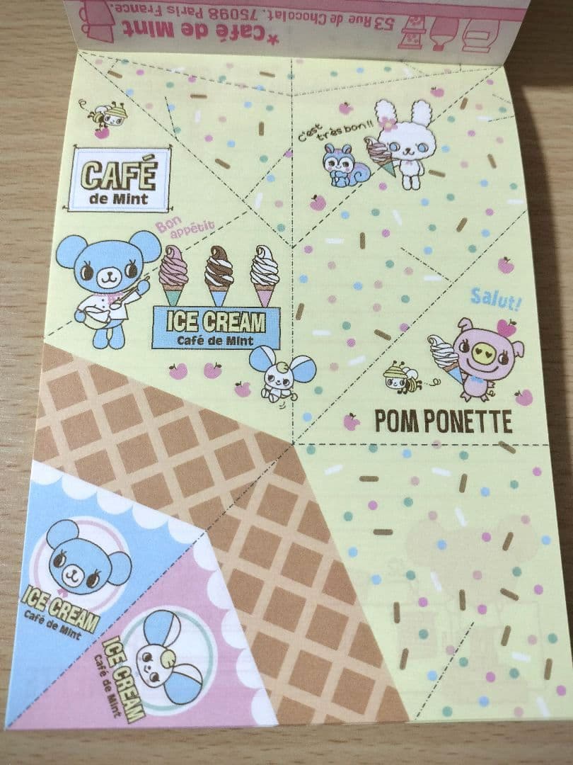 ☆当時物‼️ポンポネット遊べるメモ帳♥️ミントちゃんが折れる♥️在庫1点☆