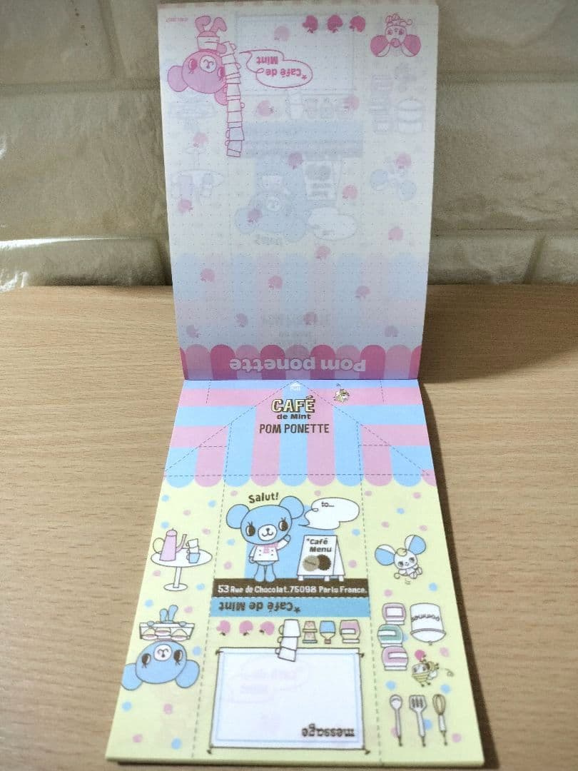 ☆当時物‼️ポンポネット遊べるメモ帳♥️ミントちゃんが折れる♥️在庫1点☆