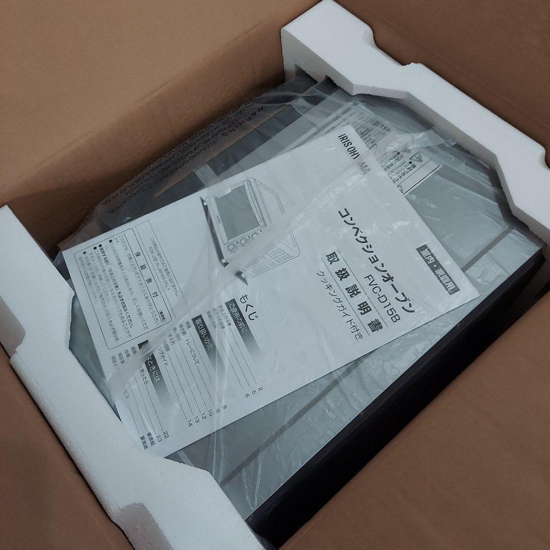 IRIS OHYAMA コンベクションオーブン FVC-D15B-S