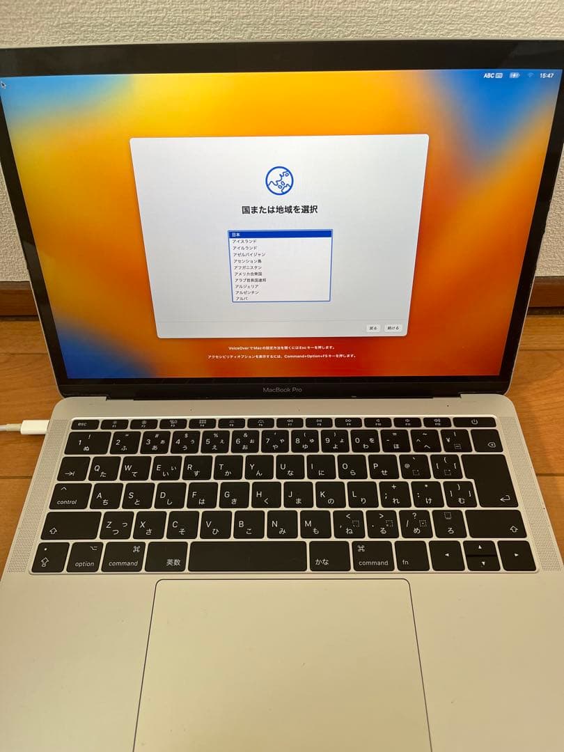 MacBook Pro 13インチ 16GB Core i5