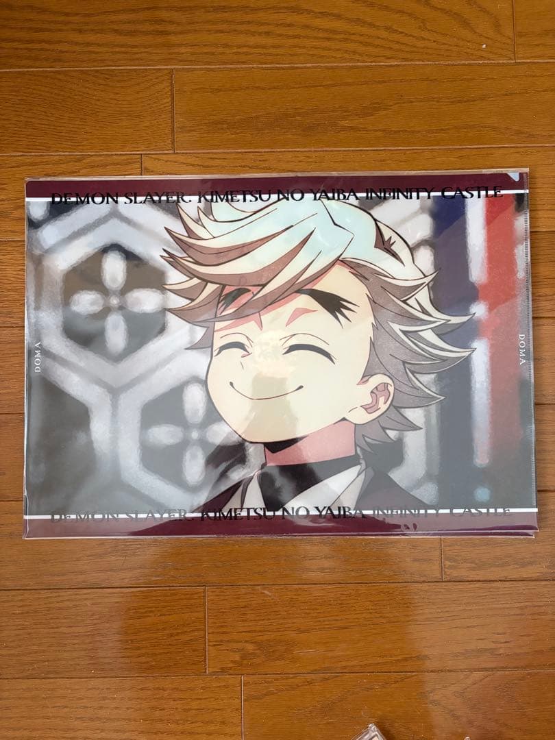 童磨 まとめ売り