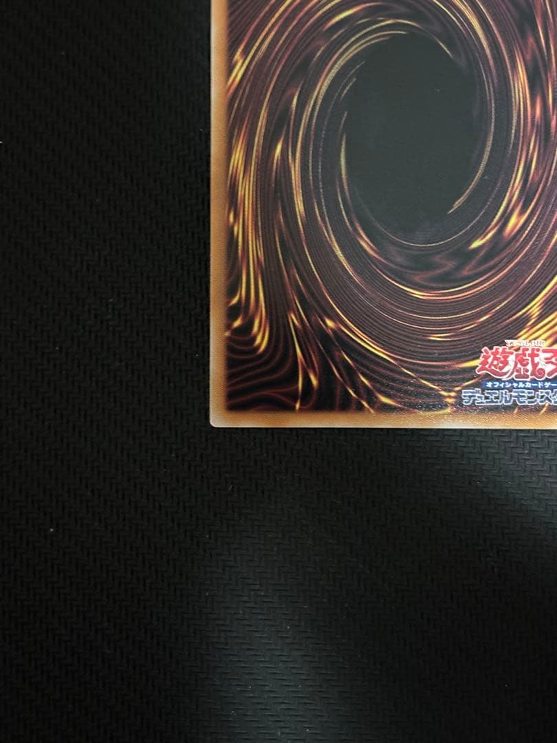 遊戯王　M∀LICE<P>March Hare マリス　クオシク　25th ②