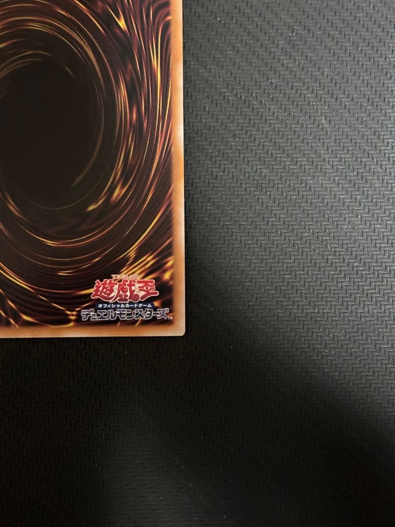 遊戯王　M∀LICE<P>March Hare マリス　クオシク　25th ②