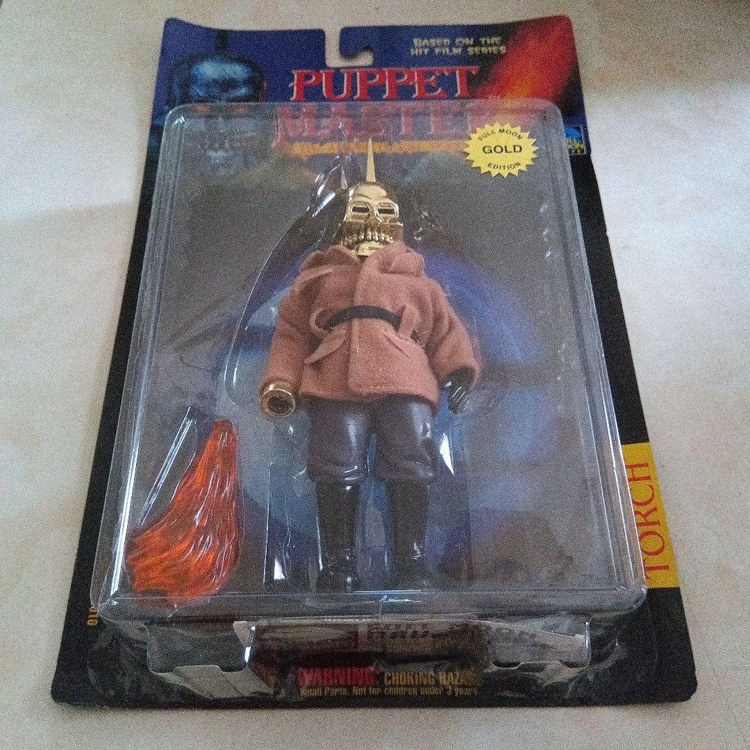 海外購入 90S パペットマスター トーチ フルムーンゴールドエディション 限定