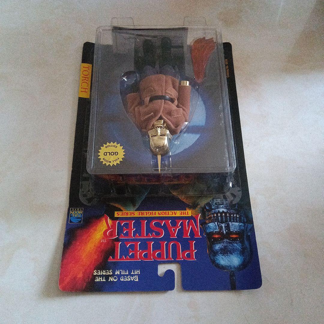 海外購入 90S パペットマスター トーチ フルムーンゴールドエディション 限定