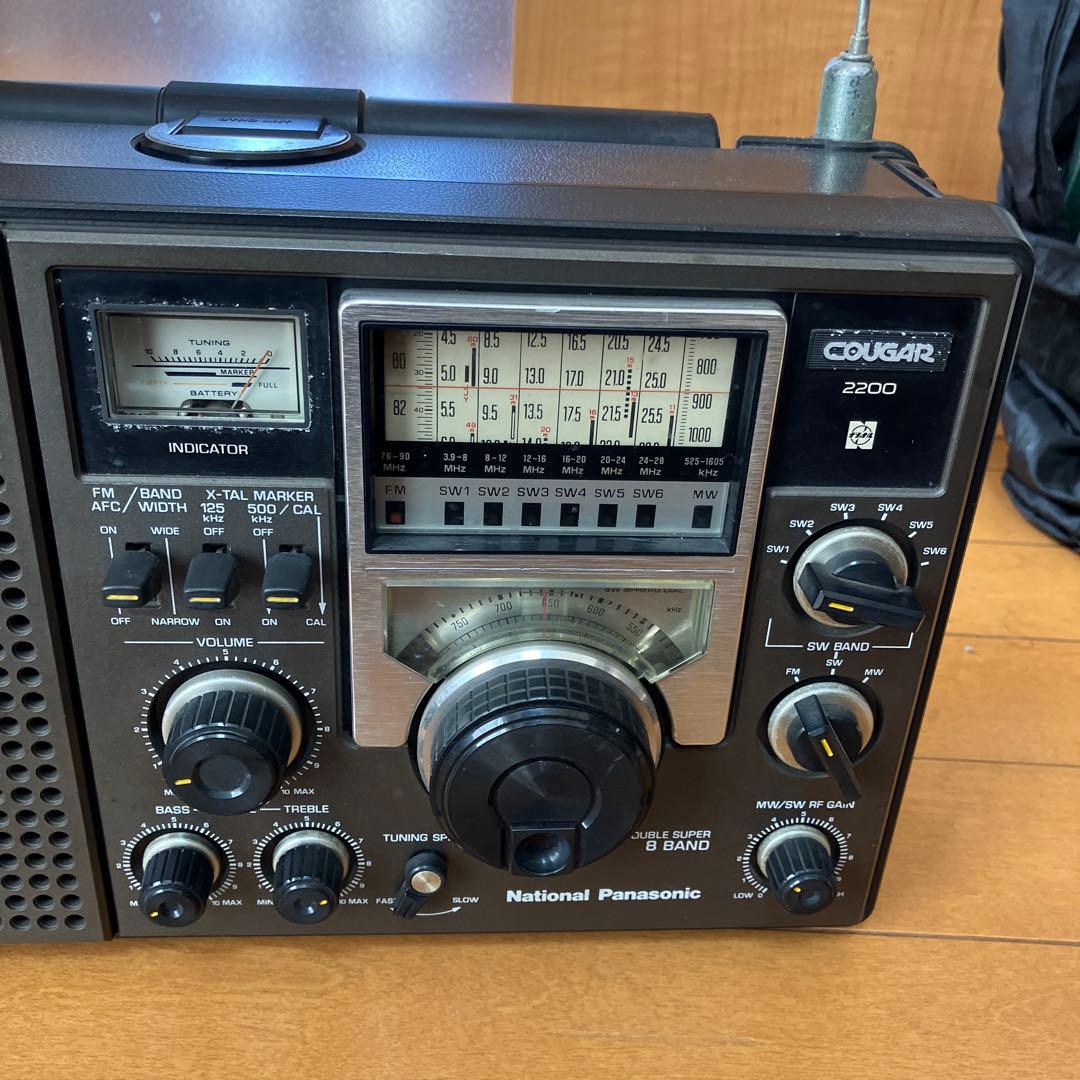 National COUGAR 2200 ラジオ　クーガー2200 ナショナル