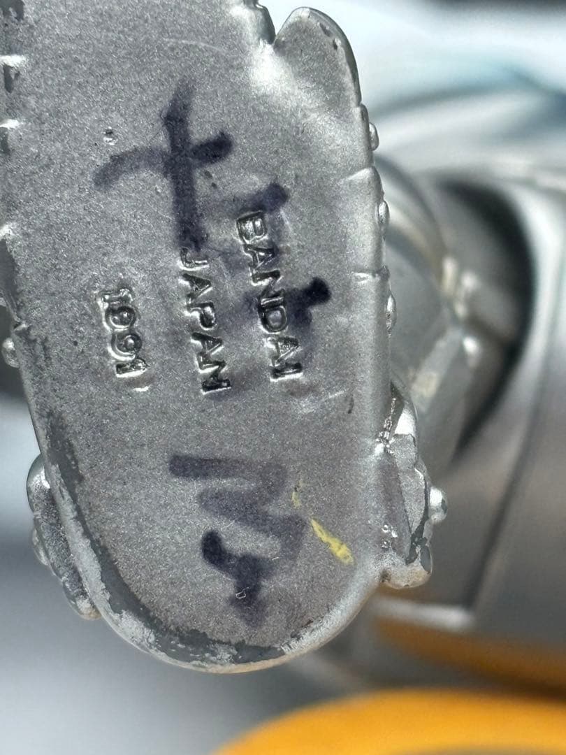 バンダイ/東宝怪獣シリーズ/硬化ソフビ/メカゴジラ/メカコング