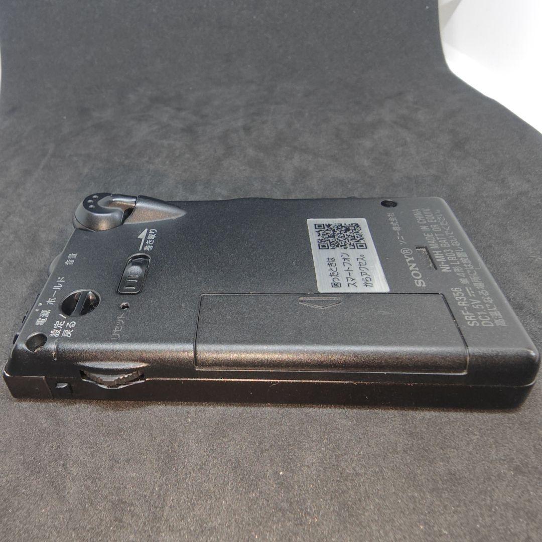 SONY SRF-R356 FM/AMラジオ