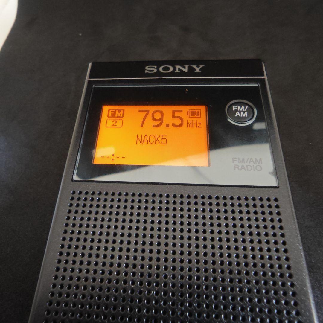 SONY SRF-R356 FM/AMラジオ