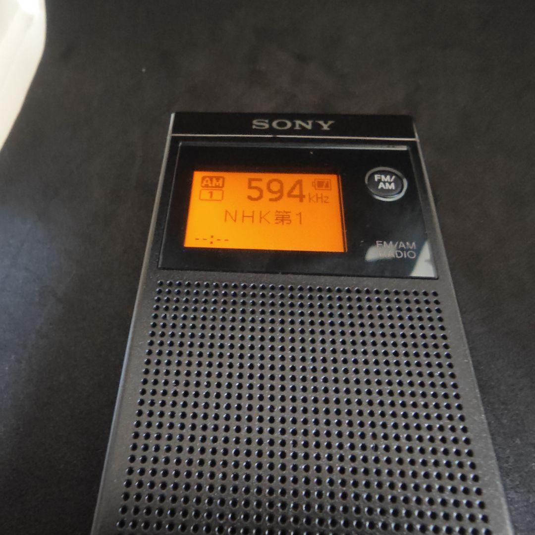 SONY SRF-R356 FM/AMラジオ