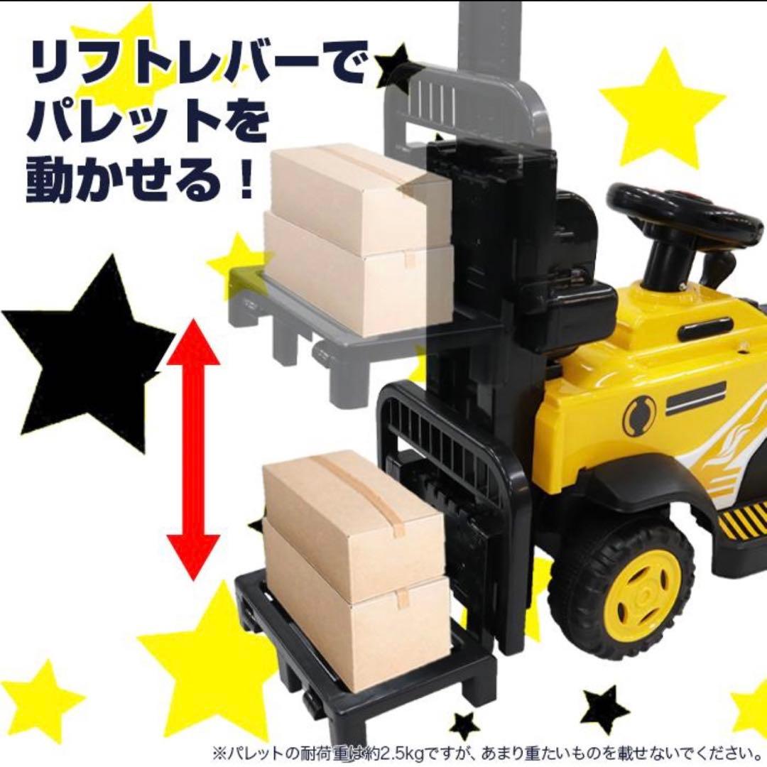 新品 ミニ 電動フォークリフトXZ